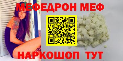 дмт Донской