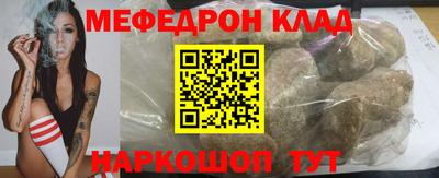 Альфа ПВП Донецк