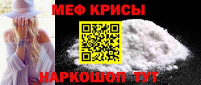 Альфа ПВП Донецк