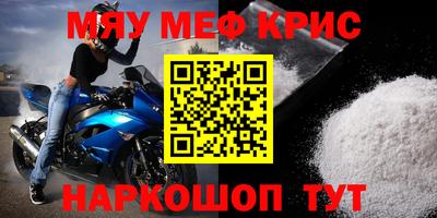 дмт Донской