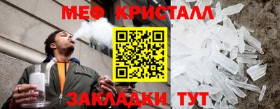 Альфа ПВП Донецк