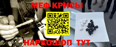 Альфа ПВП Донецк