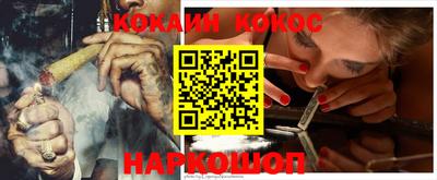 дмт Донской