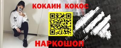 Альфа ПВП Донецк