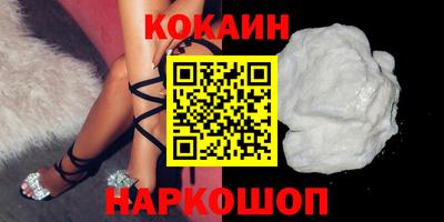 дмт Донской