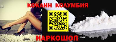 мефедрон VHQ Дубна