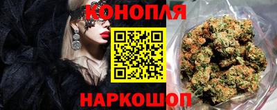 мефедрон VHQ Дубна