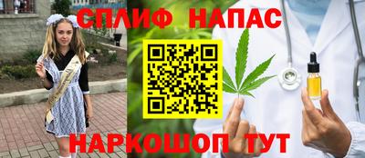 мефедрон VHQ Дубна
