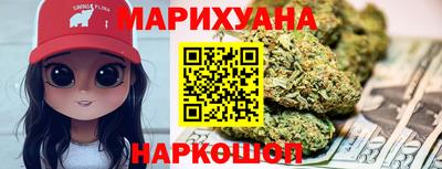 мефедрон VHQ Дубна