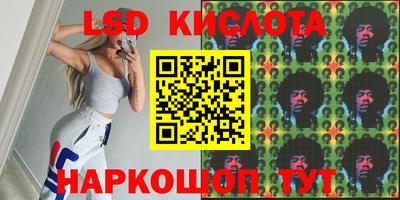 Альфа ПВП Донецк