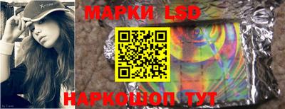 мефедрон VHQ Дубна