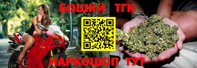 мефедрон VHQ Дубна