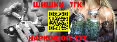 мефедрон VHQ Дубна