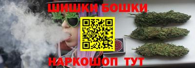 мефедрон VHQ Дубна
