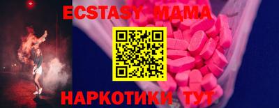 дмт Донской