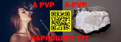 дмт Донской