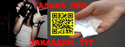 дмт Донской