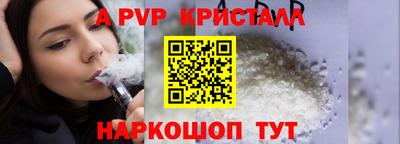 дмт Донской