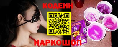 Альфа ПВП Донецк