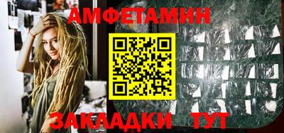 дмт Донской