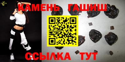 мефедрон VHQ Дубна