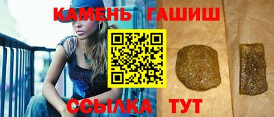 кокаин Заводоуковск