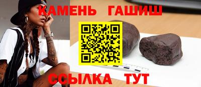дмт Донской