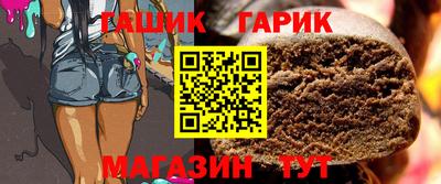 мефедрон VHQ Дубна
