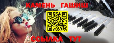 мефедрон VHQ Дубна