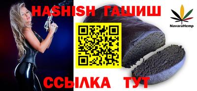 дмт Донской